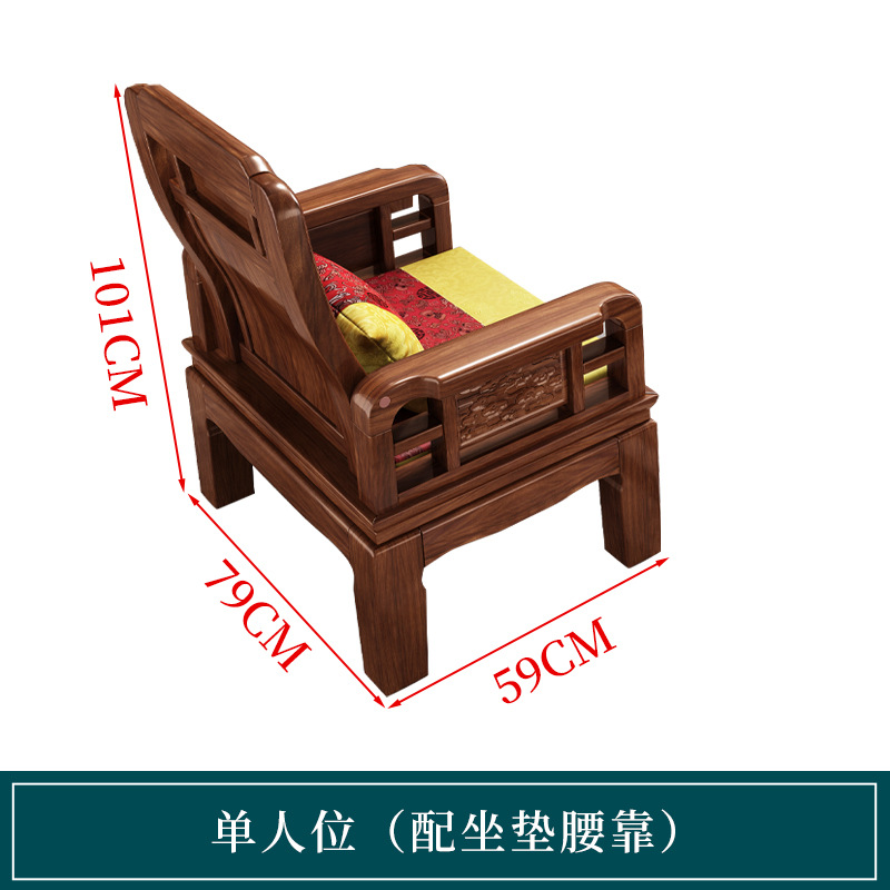 싱글 시트