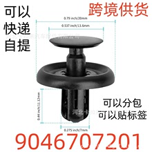 �m���S�￨�_���P����ʹ��J־RAV4��܇�~�Ӱ���r����9046707201