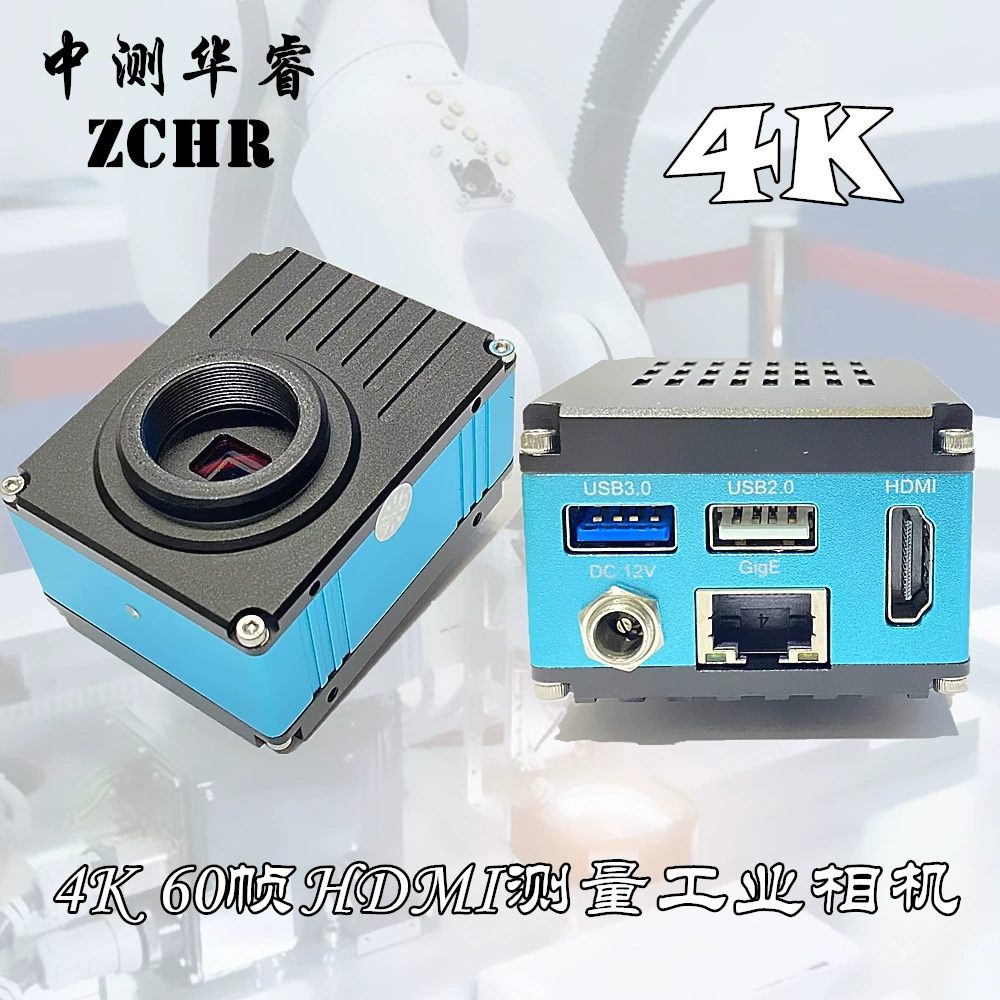 Камера микроскопа 4K HD высокоскоростная 60 кадр измерительная камера HDMI/USB умная промышленная камера CCD