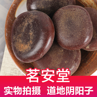 ���l��ș��ɢ�b500gľ���� �F؛���� �I�䌚 �^������ �}����