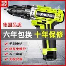 12V����16.8�荳����֘��21V�๦���ľ늄��ݽz���䇰��]