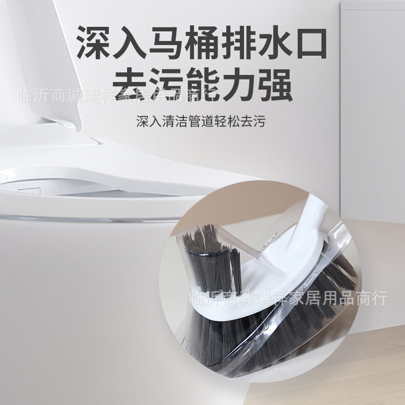 Jiayi 1285 死角なしクリーニングブラシ壁掛け家庭用トイレトイレブラシしゃがむブラシトイレ洗浄|undefined