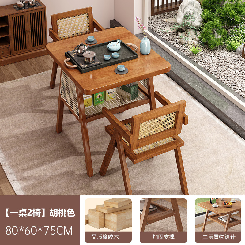 Sillas caseras caseras pequeñas mesas y sillas de comedor de balcón mesas cuadradas casuales de caña modernas y simples al aire libre