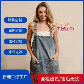 跨境亚马逊全棉无弹牛仔背带裙休闲夏季可调节肩带牛仔裙女带口袋