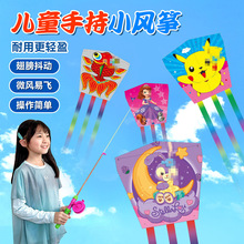 �L�~��ͯ΢�L���w2026�¿��ֳ��~�̈́ӑBС̖���Ӽ��S�������~��ȫ