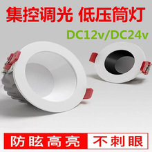 ���̷�ѣͲ���̈����оƵ����ӰԺ�͉�Ͱ��DC12v24v�����{���{ɫ
