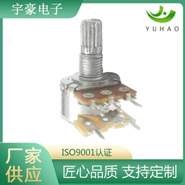 电位器;编码器;波段开关