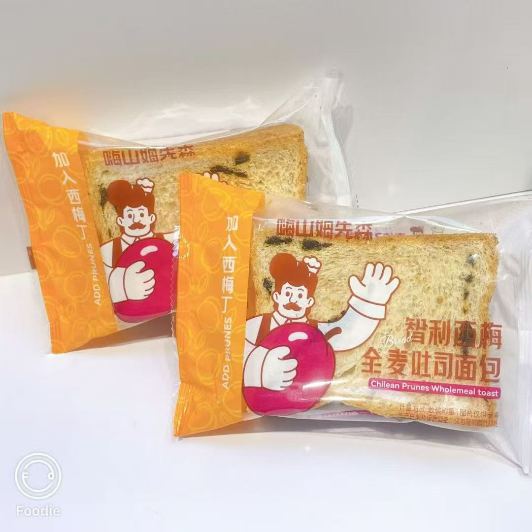 嗨山姆先森智利西梅全麦  肉肉厚切吐司面包整箱4斤约23包带条码