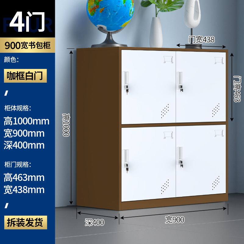 Cuatro cafés blancos