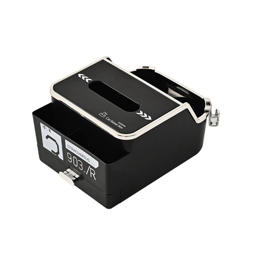 Car-mounted tissue box cup holder, multi-functional paper cup holder, simple and elegant, car tissue box with a sense of luxury