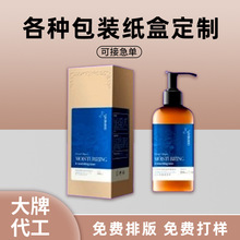 SҶͨîaƷbлyƷAҺӰ׿ɫӡˢp弈