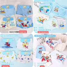 �� �ҿ�ͨ�ھ��������ͯƽ���ڿ���С��ͯ����͸����ƽ�Ƕ̿�