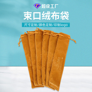 �q�����ڴ����Ӳ;ߴ��PͲ�޲����~���ռ{���ɼ�ӡlogo�h�����|
