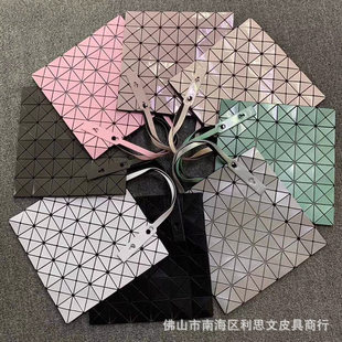 Japanese one-shoulder bag with diamond pattern, phone bag, 6 cells