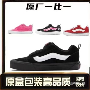 �f�¿�˹���Ь�޺�Ь��ڰ���ŮЬУ�@�W���ٴ���\�����e��Ь