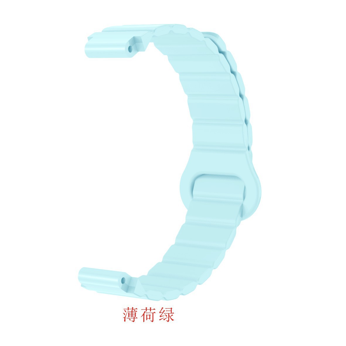 Mint green is only 12mm