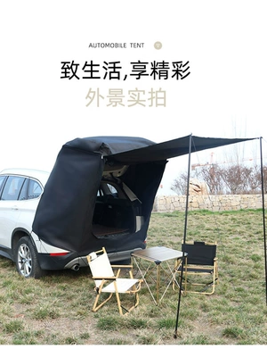 SUV Rear Extension Çadırlar