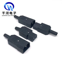 AC�Դ����AC��ĸ���^C13C14�⺸�ӽM�bʽ�ƿ܇���ҳ�늲���