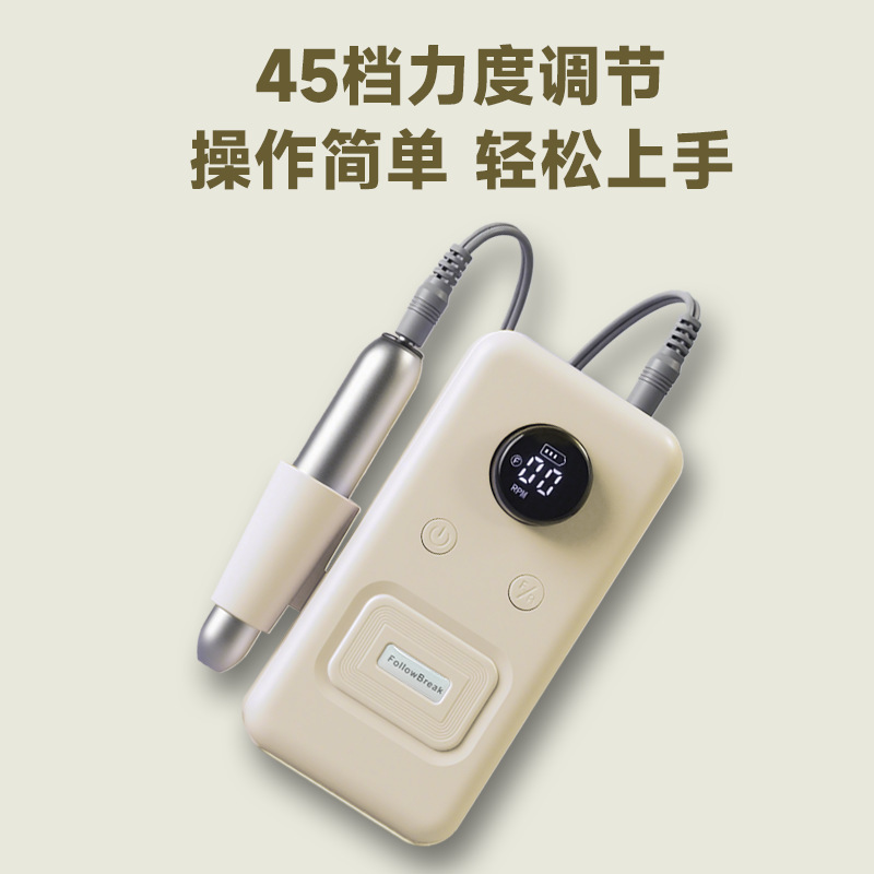 熱くならないマニキュア、ポータブルで高速なネイルリムーバー、家庭用プロの爪研磨およびネイルリムーバーツール|undefined