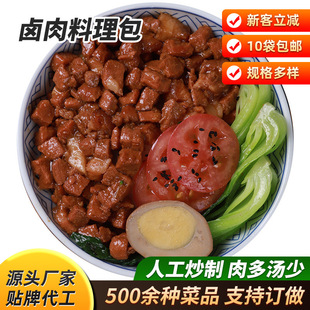 ��ʳ���u���������l��ʳ���u����{����180g�����в�С��˿��