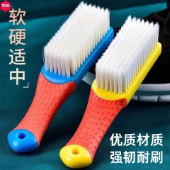 多功能洗鞋刷家用软毛鞋刷子鞋刷大全鞋子专用刷子学生宿舍鞋板刷