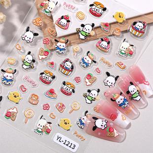Cute Pacha Dog Nail Art Stickers 5D Relief Three-Dimensional Cute Pacha Dog Nail Stickers Accessories Yl Style
