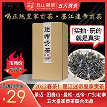 sc����̖�ն�������ɢ��2022���^���^���Ե۹Ř伃�϶Y���b