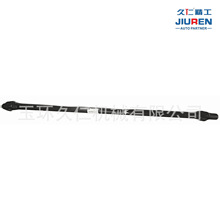 �����ڱ�����/�Ӱ͵�/�����ATV/UTVɳ̲��Polaris 1334471 13337