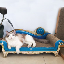 贵妃椅猫抓板超大号猫沙发猫床猫窝一体瓦楞纸耐磨磨爪器猫咪用品