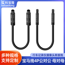 ���ƌ��R��4P������ĸ��ĸ��܇ӛ䛔z���^���L���^�D�Qҕ�l�B�Ӿ�