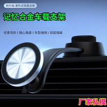 2025�֙C֧����մ���܇�d���Pʽ�x��̨���ٿɏ�����܇����֧��