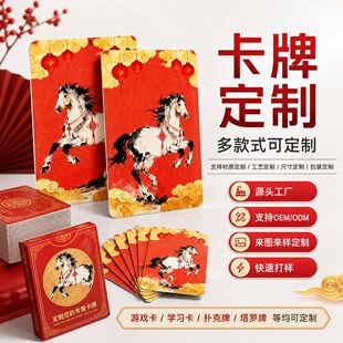 �R�����ƶ����̄��ͶY��������ƠC�����ƶ��ƺ�о��ӡˢlogo