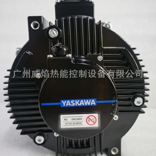 [kind] UTTSH-B24RK50 encoder Yaskawa YASKAWA, Japan