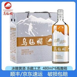 ����ñ���ر����S��480mL*6ƿ ��ˬ��������S�� 9�Ȼ����