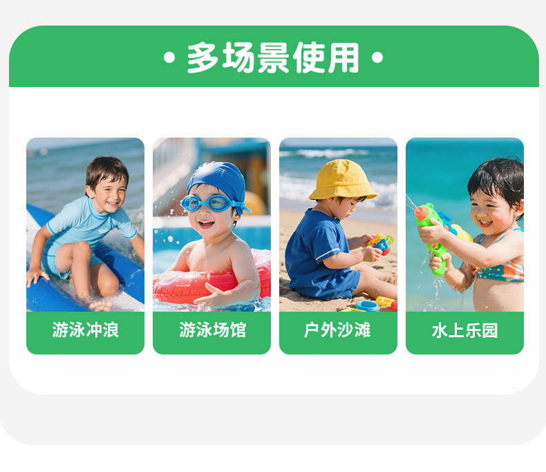 双肩游泳包_07.jpg