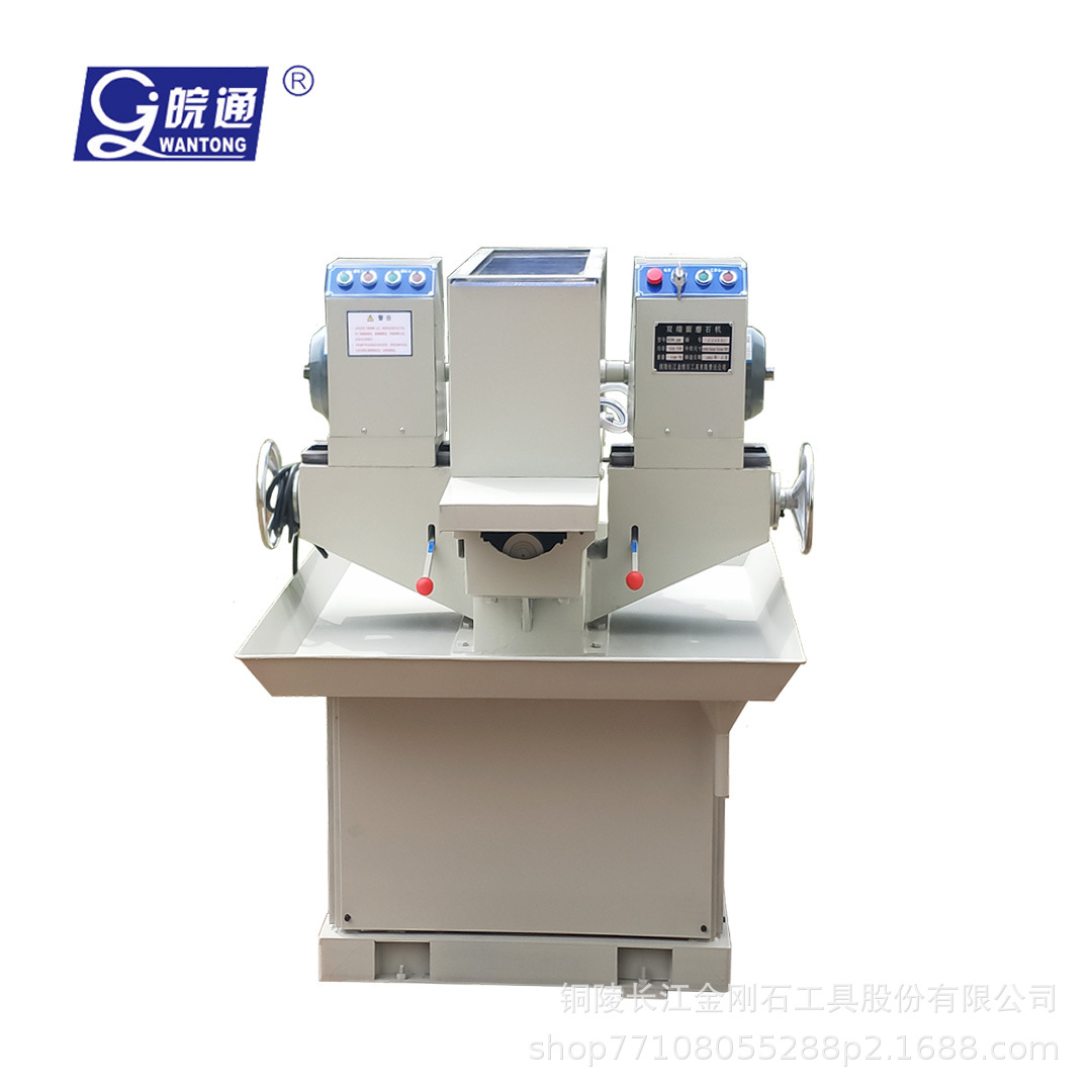 厂家供应长江金刚石双端面磨平机SHM/SCM-200