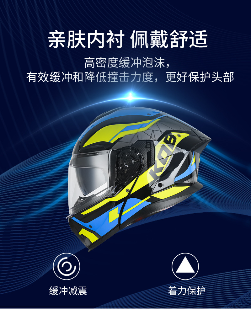 Coolqibao Motorcycle Helmet, Universal for All Seasons, Color Mirror, Electric Motorcycle Helmet, 3C Certified Full-Face Helmet