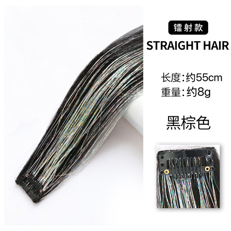 Extensión de Cabello con Clip Mechón de Fibra de alta temperatura Degradado Sin costuras para Mujeres