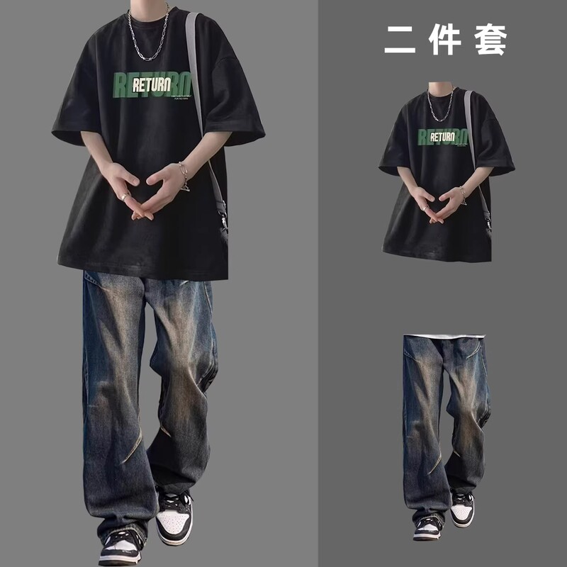 Summer Short-Sleeved T-Shirt for Men, Trendy Brand Casual Suit, Handsome Outfit for Teenagers, Set with Jeans, 2-Piece Set