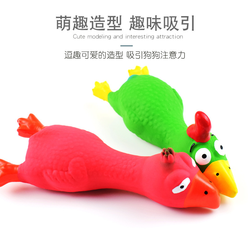천연라텍스 벤트치킨, 눕는치킨, 씹기저항, 어금니방지, 심심함 해소, 소리내기, 라텍스장난감, 애완동물 테디캣장난감
