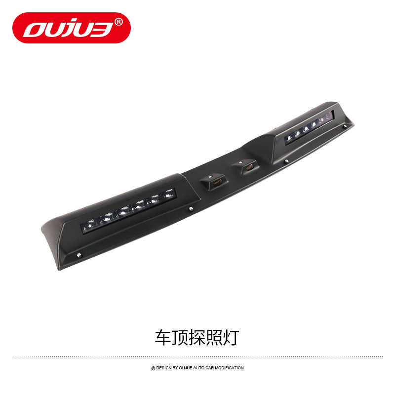 Wind Deflectors, Modified, Great Wall Rain shield - roof-spotlight