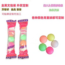 200gȥζ���Ў���С��������������� ����ʝ������㾫�l����