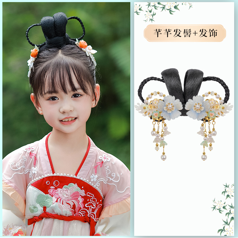 Qianqian 번 + 점진적인 파란색 산호 헤어 액세서리 한 쌍