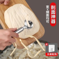 麺切り包丁専用の麺切り包丁、ステンレス製、山西手作りの単穴麺切り器