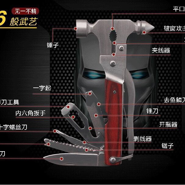 martillo salvavidas multifuncional para romper ventanas de reloj de hacha de seguridad herramienta de martillo de escape cónico reloj de ruptura de ventanas equipo de seguridad