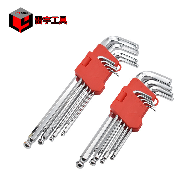 内六角扳手套装6150内六角螺丝刀组套9件球头内六方扳手加长带磁