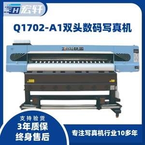 快图 Xinkeda Indoor и Outdoor Digital Water Photo Machine Photo Machin
