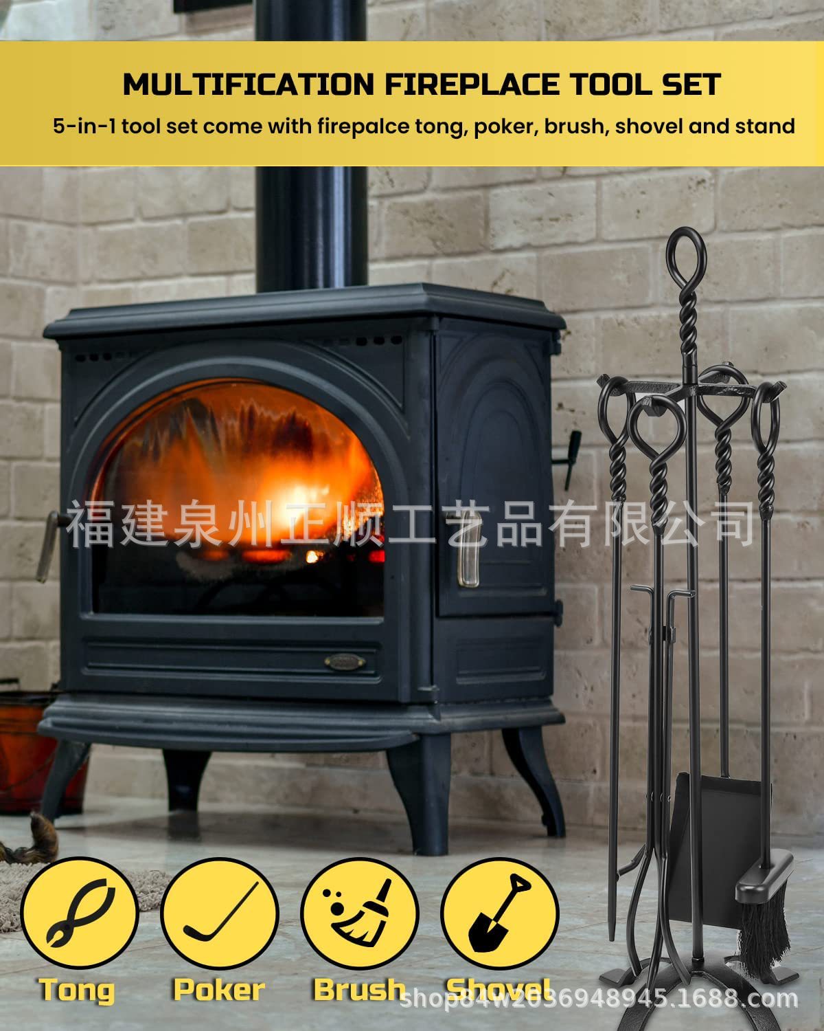 壁炉工具系列 炉具配件 欧式壁炉工具 美式烧烤Fireplace tool se