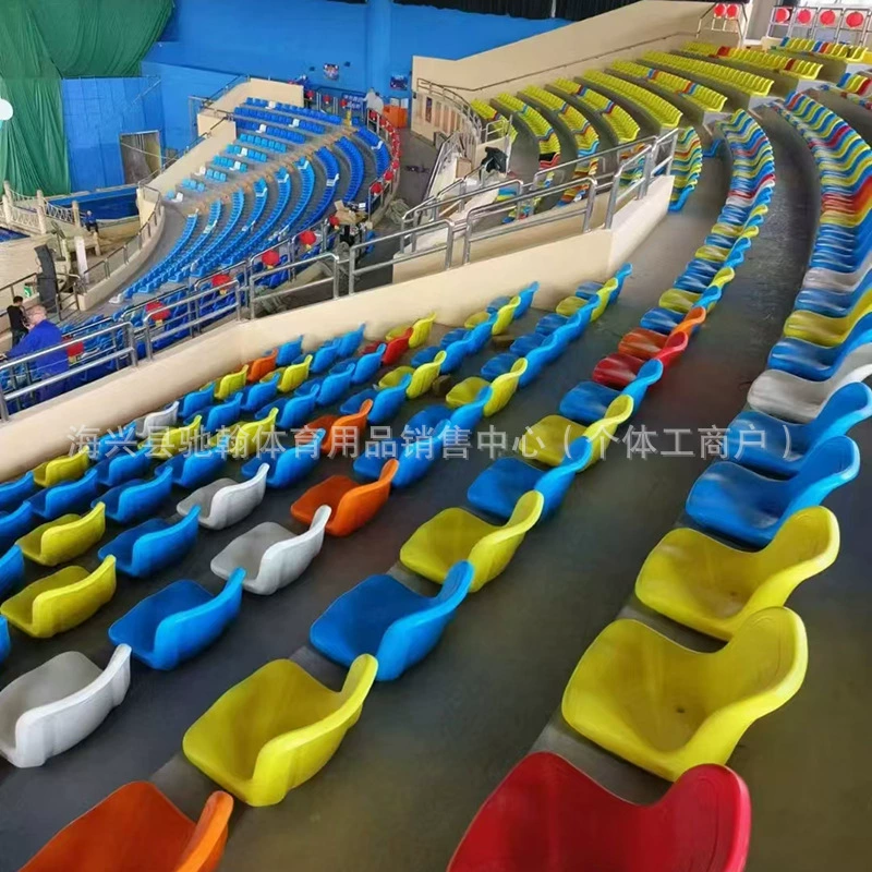 Стадион спинки на спинке стадиона выдувные сиденья