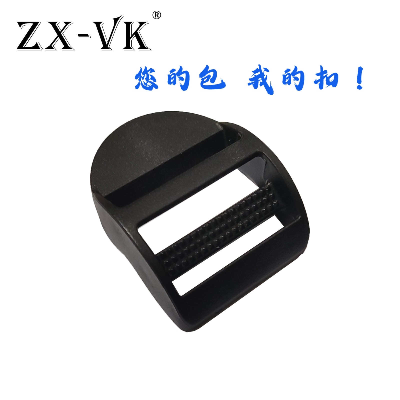 Hebilla trapezoidal de plástico de 25 mm, hebilla de plástico para escalera, hebilla de plástico de cuatro posiciones, hebilla de ajuste para correa de equipaje.